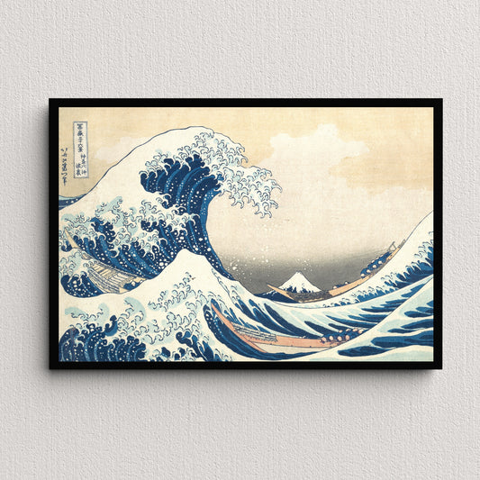 The Great Wave off Kanagawa (1831) | Hokusai
